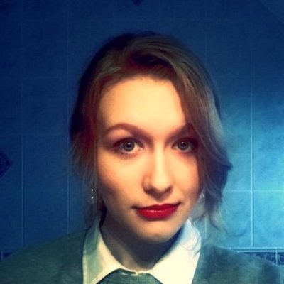 aisling-duff